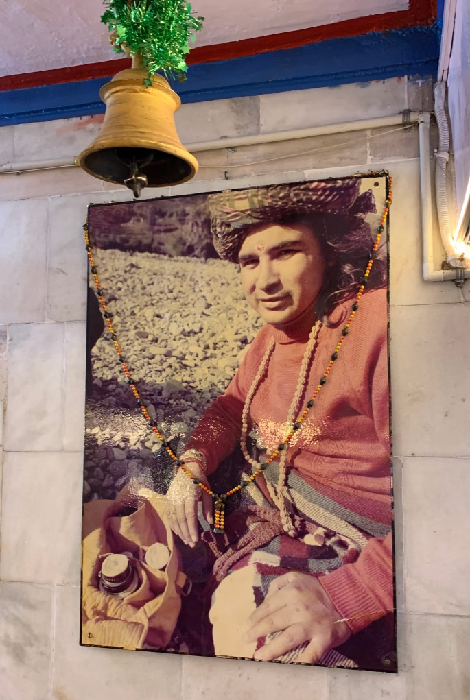 Babaji Haidakhan